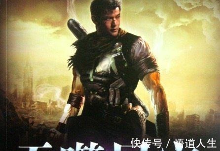 星辰变&我吃西红柿5大小说排行星辰变垫底、九鼎记未上榜,盘龙仅第二!