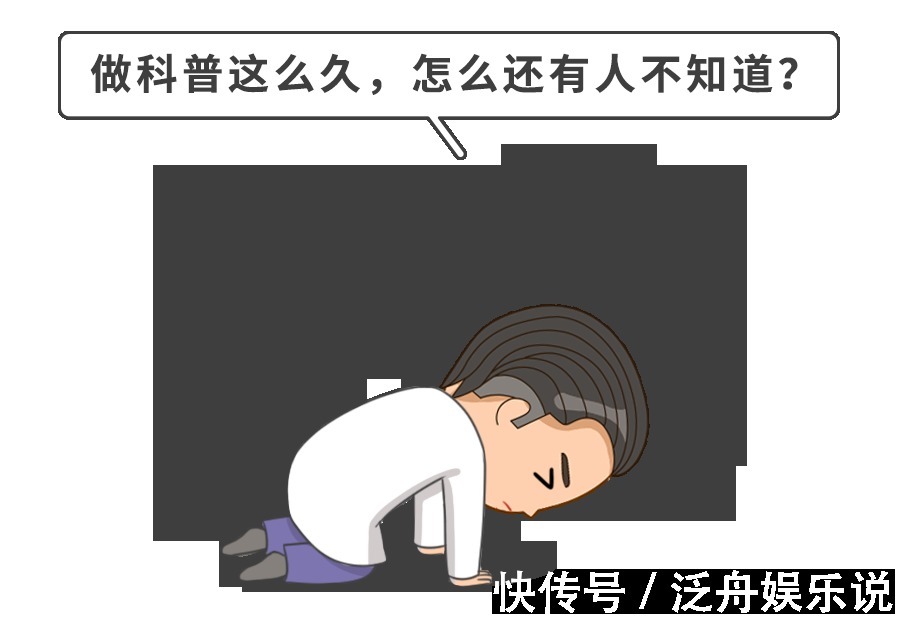 家长|秋季宝宝皮肤起皮、长红点、湿疹加重只因家长做错了4件事