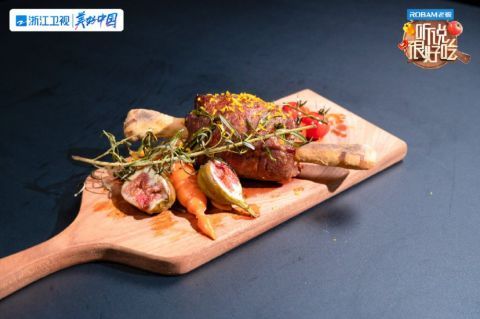 專訪|美食“快”綜藝逆勢突圍，女性力量幾何？｜專訪《聽說 很好吃》導(dǎo)演鄭也納