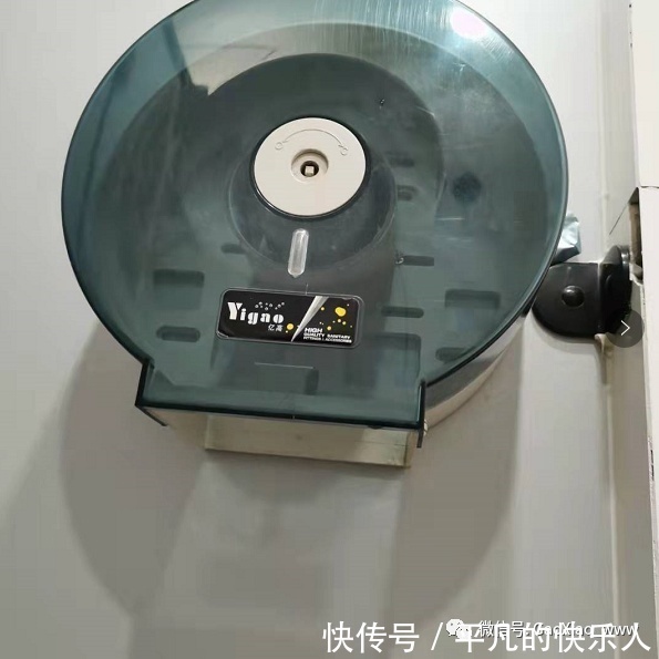 |搞笑图片：怎么办？在线等