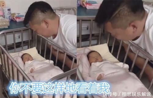 地位|得知三胎是女儿,家里的3个男子汉将她围住,宝妈:地位不保了