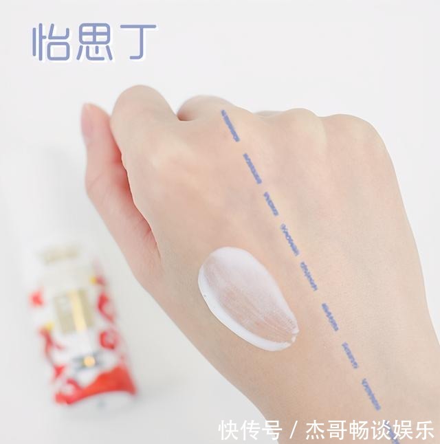 一年只写一次的防晒合集,错过别再问我