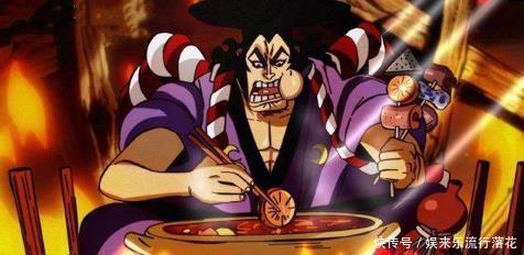 明明|海贼王御田明明拥有四皇实力,为何当初会败给凯多!