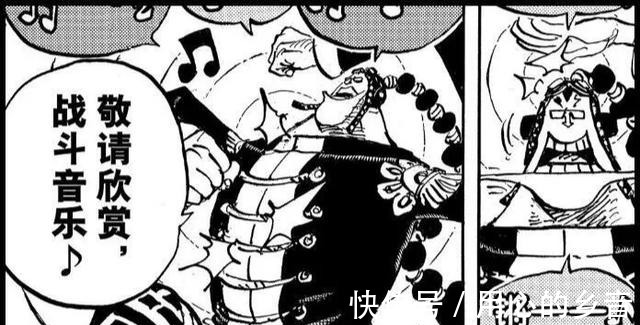 千军|海贼王罗宾觉醒造型曝光，千手观音+武装色，一人可当千军