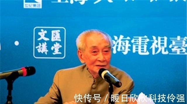 传统文化!南怀瑾老师:中国强盛起来,非把阴历历法变过来不可