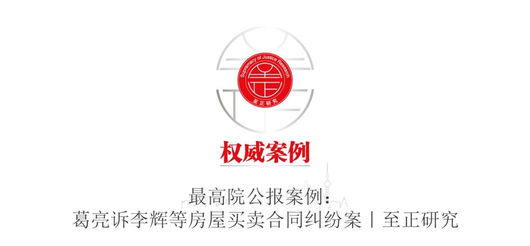 法二代们的学习秘籍