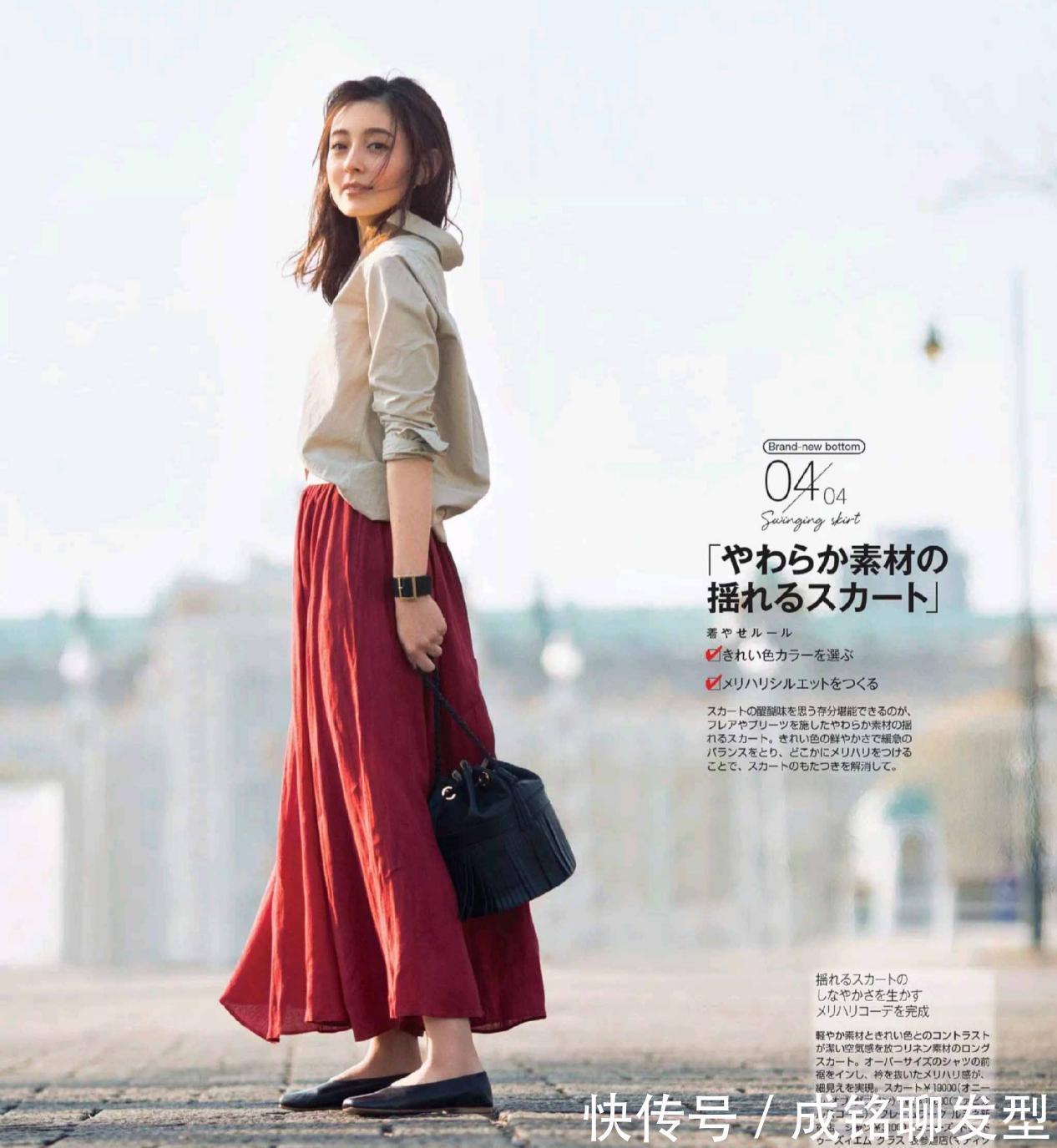 夏日|一柜子衣服不知穿什么,不妨把上衣这样搭配,时尚减龄又养眼