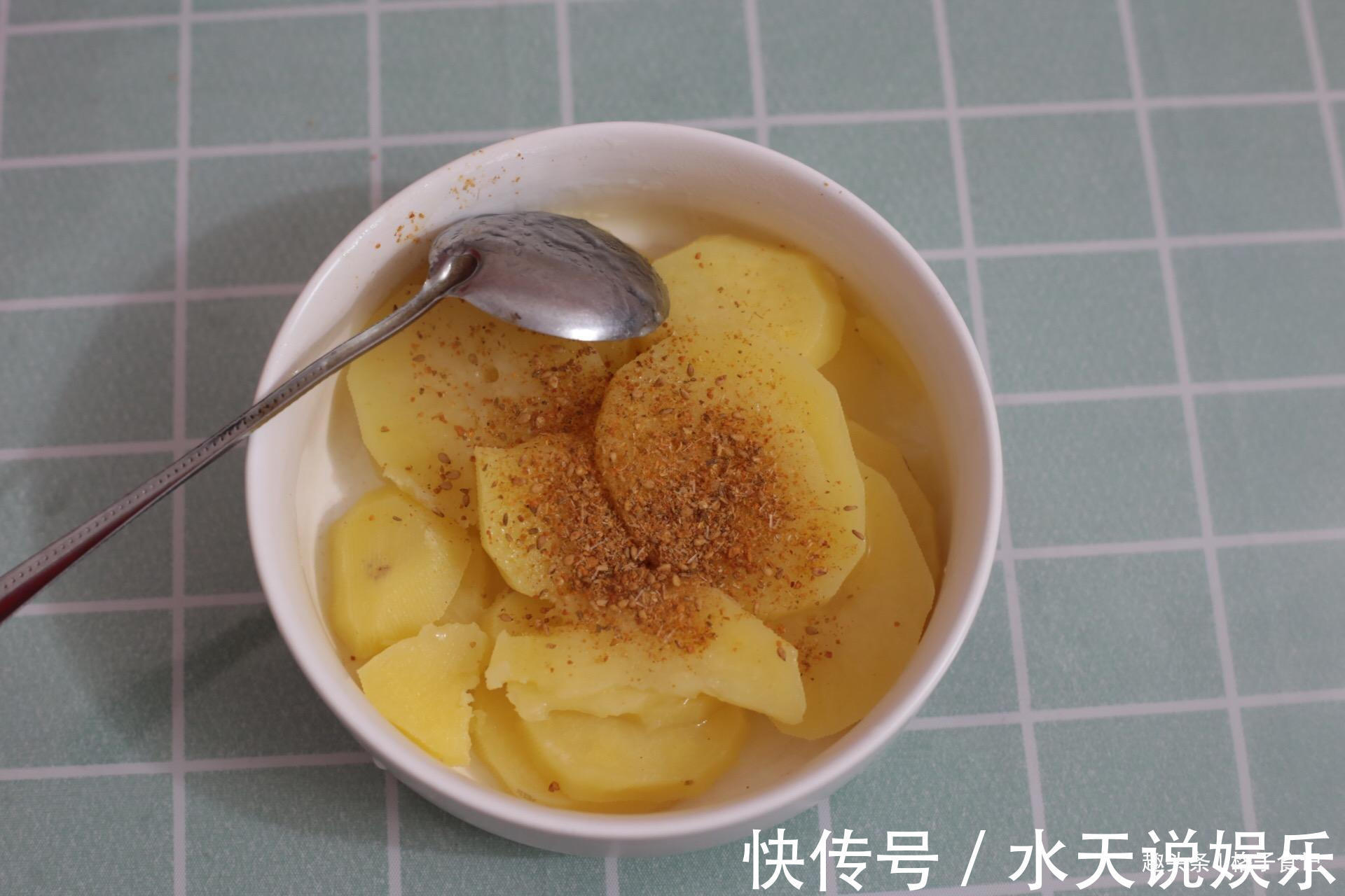 土豆|自从学会土豆此做法,女儿三天两头就想吃,刚出锅就抢着吃,特香
