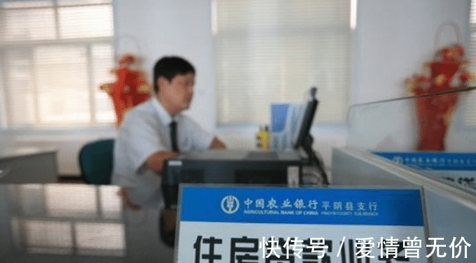 房贷利率|房产证多写一个名字, 房贷多付十万? 房产证上的名字不是越多越好