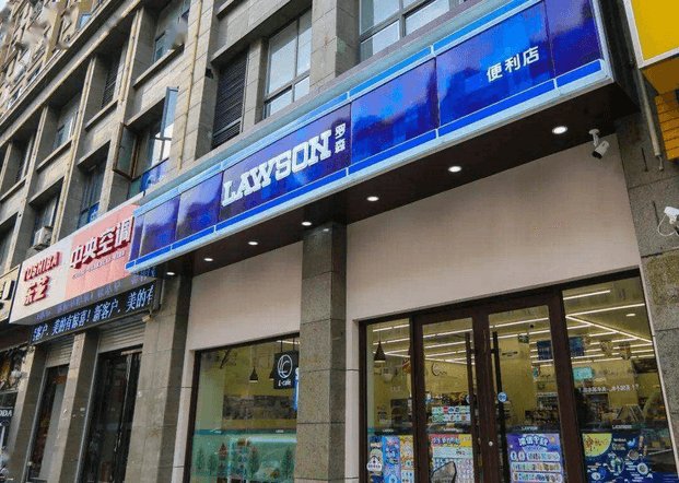 美宜佳|便利店混战低线市场