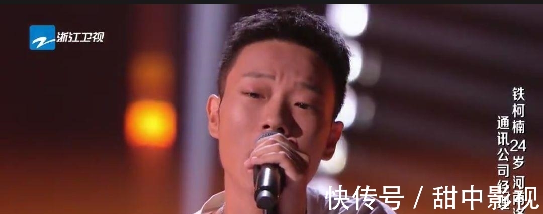 總冠軍|奪冠熱門學員盡輸外戰(zhàn),“小梁博”被淘汰,今年的總冠軍有點難猜