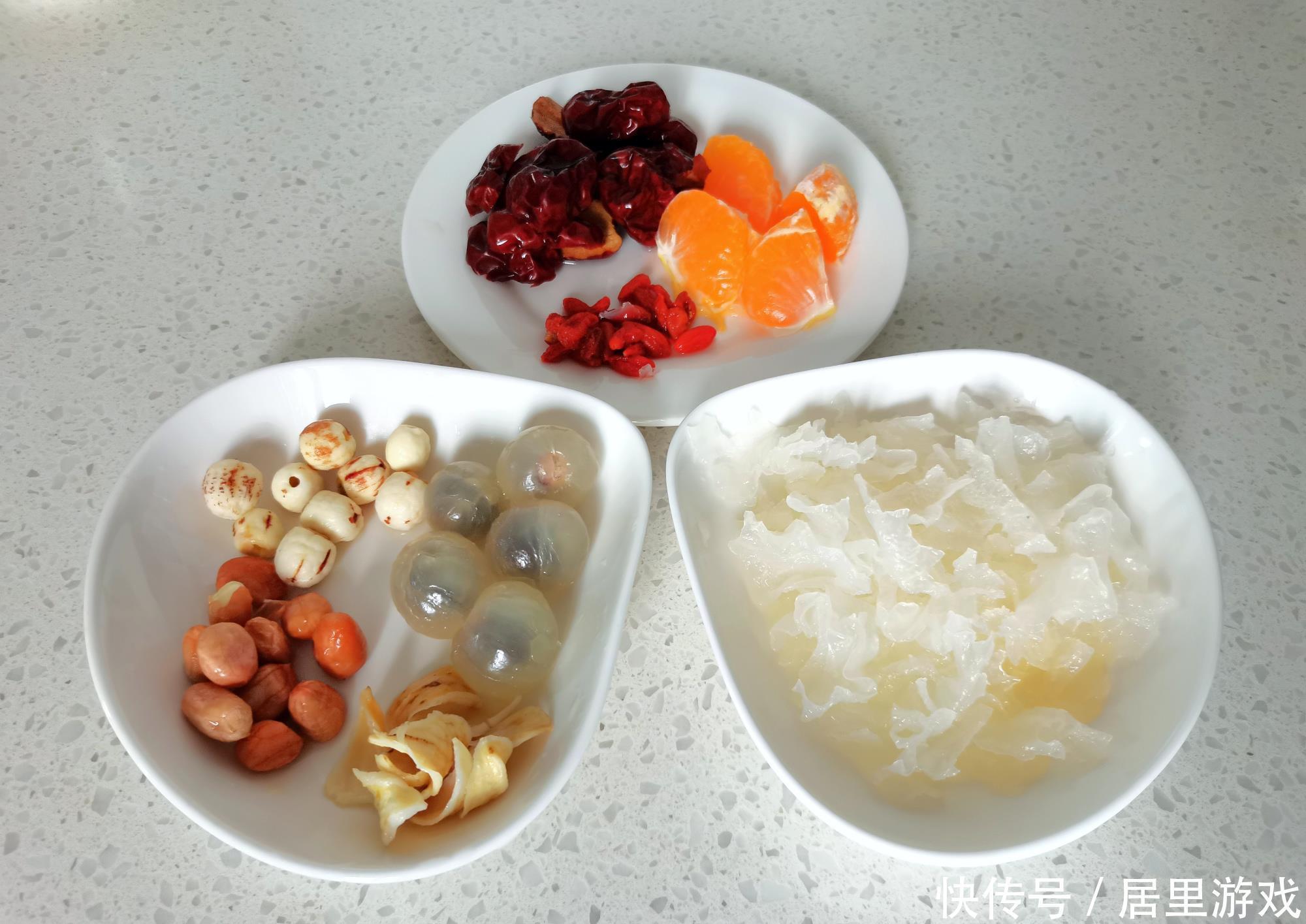 香甜|天冷了,炖一锅甜汤喝,补水滋润暖胃,喝一碗胜过用10张面膜