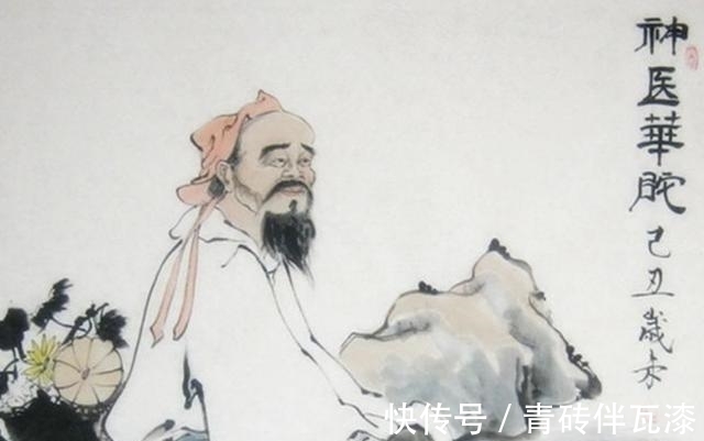 妻子|华佗不让病人跟妻子同房,病人却不听话,结果3天后就吐舌惨死