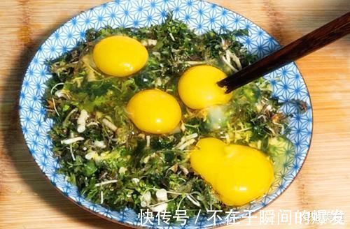 美好|建议：若是不差钱，少吃香椿韭菜多吃它，大人老人孩子都能吃