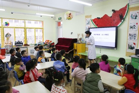 讲座|济南市经五路幼儿园开展爱眼护眼知识讲座