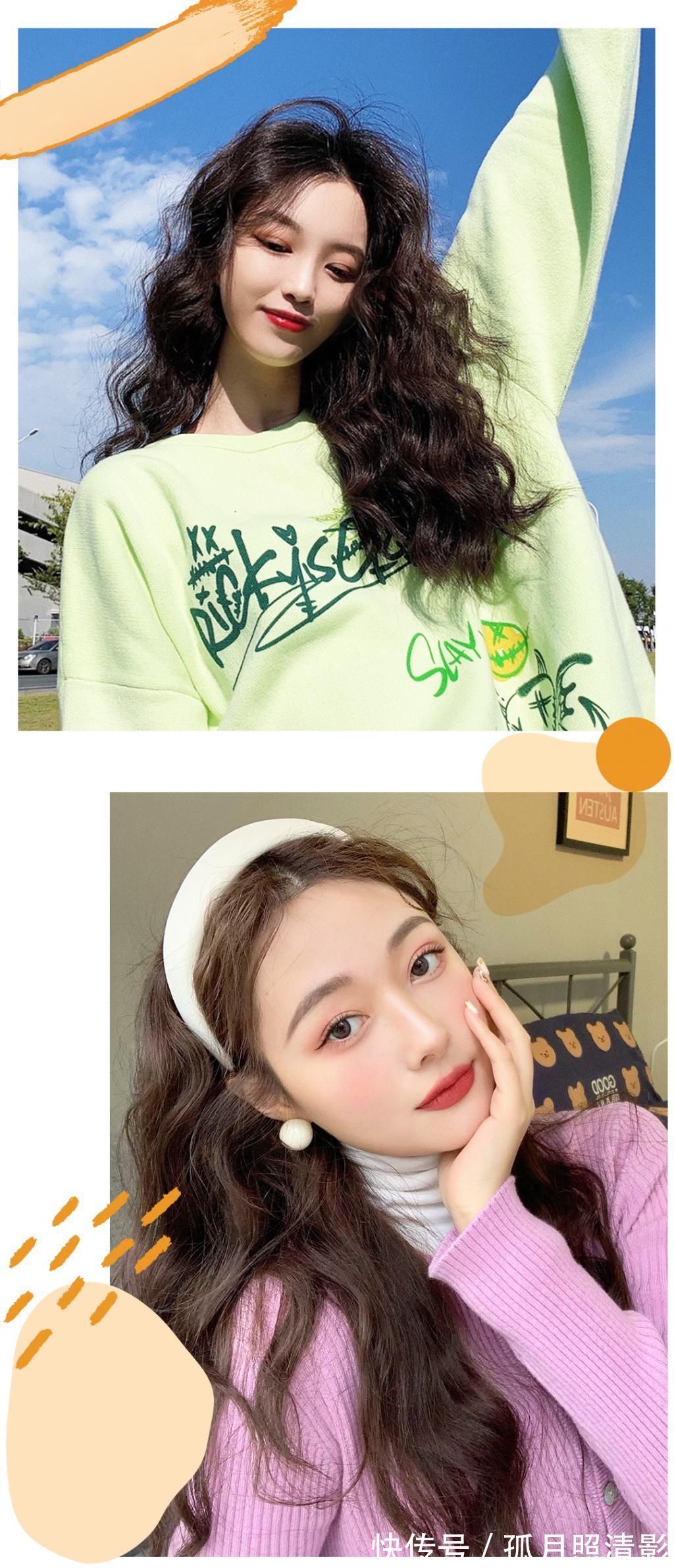 新年 新年将至,是时候换发型了!2021超流行这几款发型!效果堪比整容!!