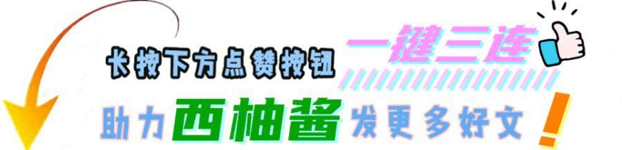 忘恩负义|《我是大神仙》诠释人性，重三被指忘恩负义，如果是你会怎么做？