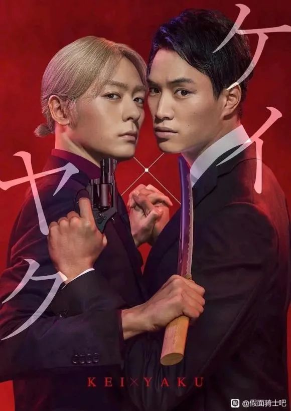 饲贵丈|假面骑士:日本妈妈为孩子手工制作布织腰带,国内再次举办骑士观影会