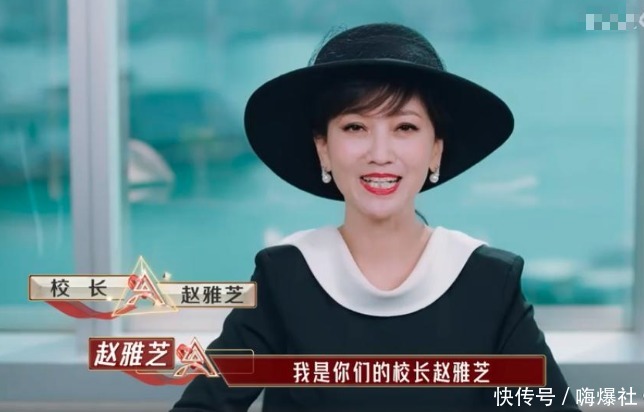 发声 《我是女演员》被质疑低俗,哗众取宠,节目组总监制首次发声回应
