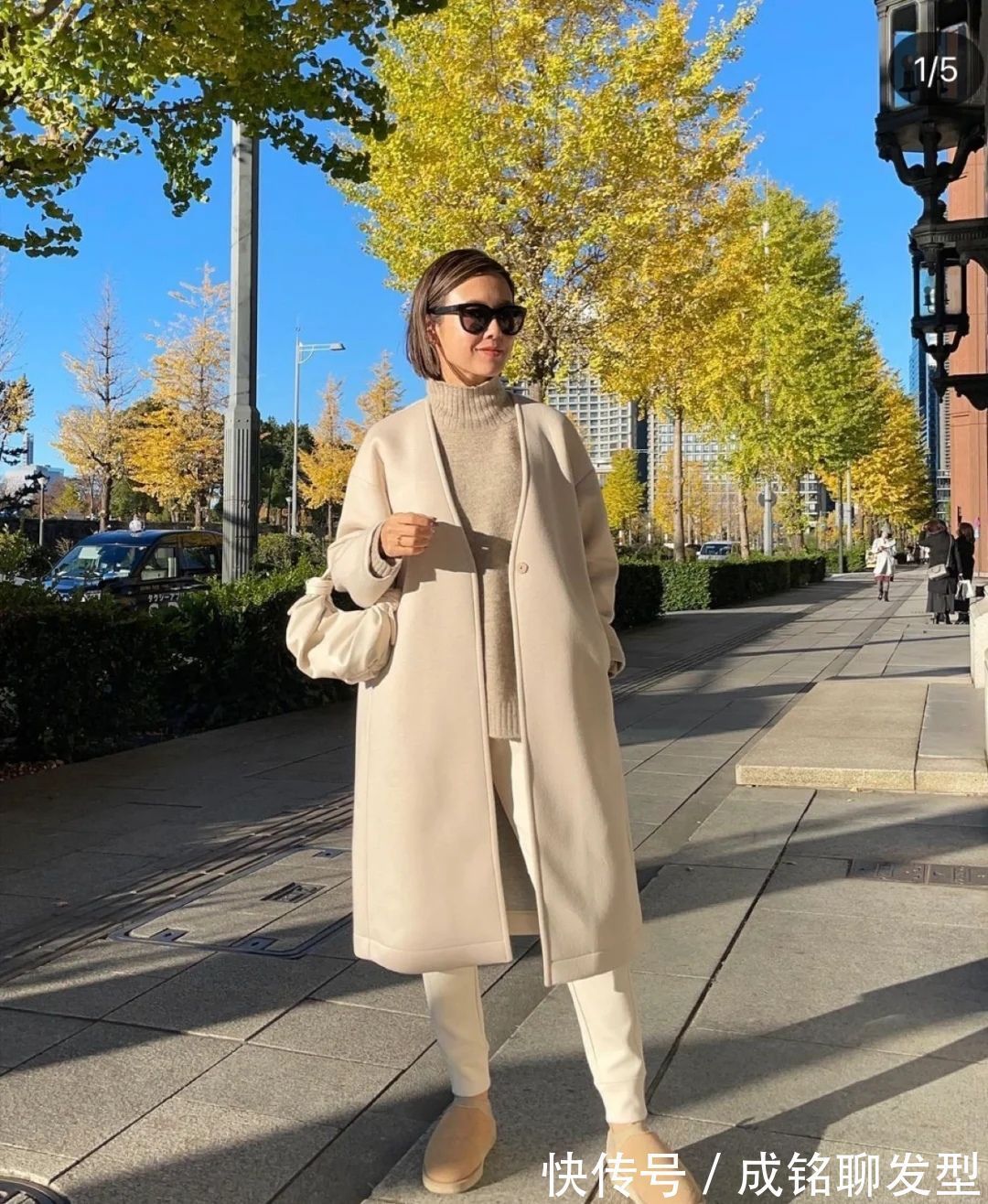 基础|真正会穿衣的四五十岁女人,能把基础款穿出高级范,时尚又显年轻