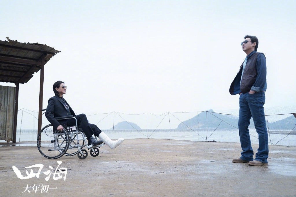 继易烊千玺新片后，刘昊然新片也被传“非法融资”，还是因为太火