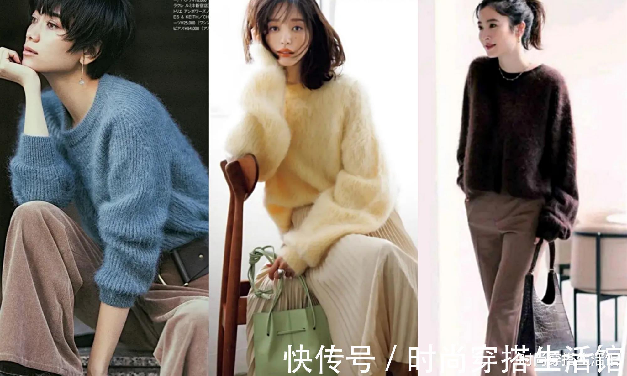 减龄 又到了穿毛衣的季节,肤色暗黄的女人这样穿,减龄显白有气质