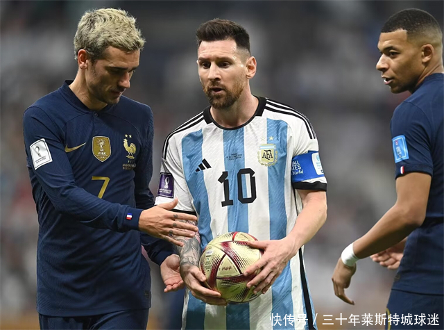 特里：48支球队世界杯有望改变球员人多宝体育世界杯专题-2026世界杯赛程、冠军预测与赛事分析生！