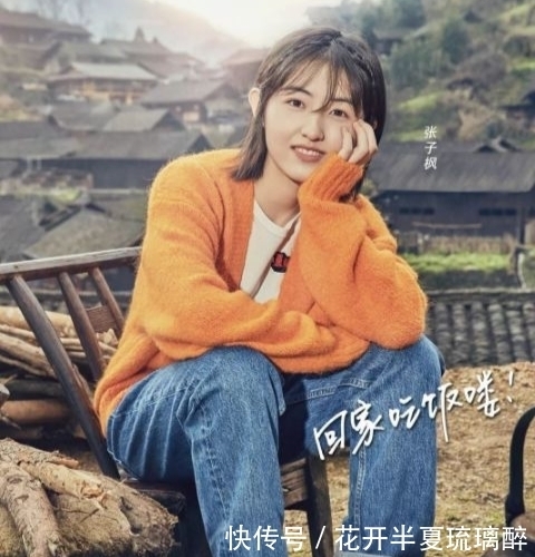 杨紫 明明张艺兴和杨紫极力辟谣恋情,为什么粉丝还越磕越上头呢?