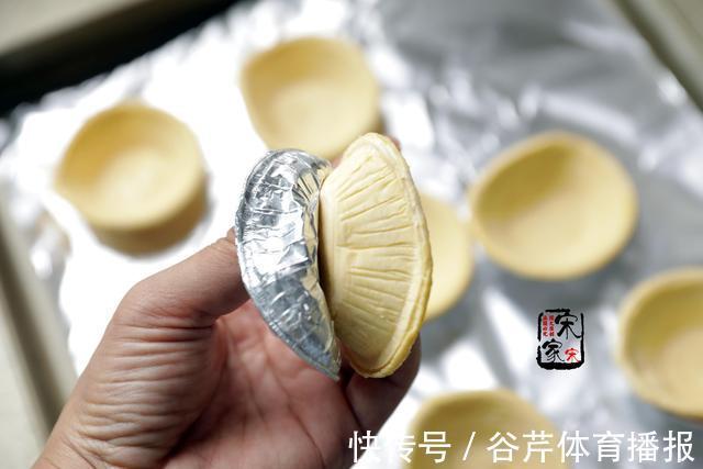 黑芝麻|水蜜桃正便宜,买2斤回家做点心,酸甜掉渣,孩子抢着吃