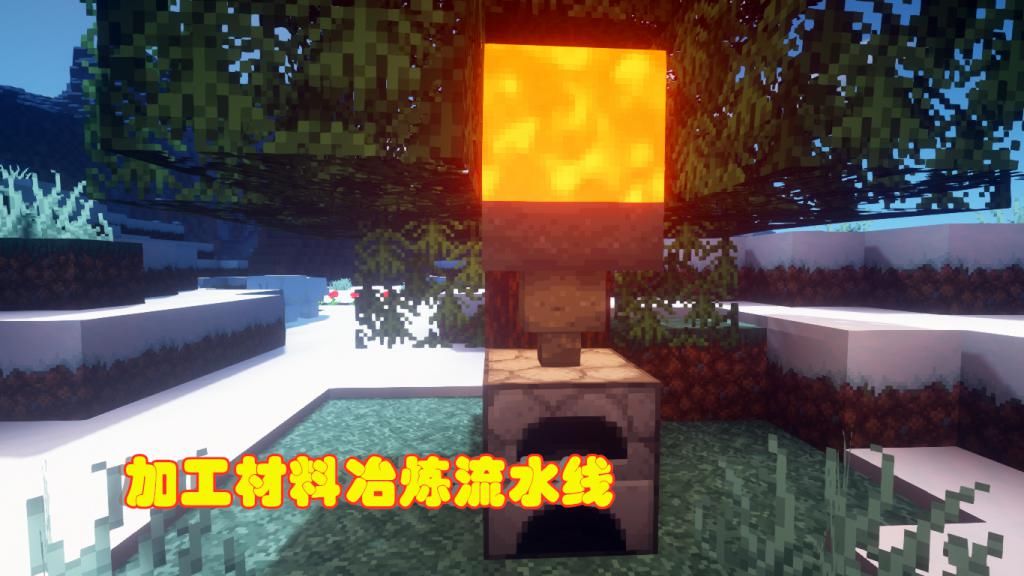 创造|我的世界：你可能不知道，本是生存主题的世界，也能当创造玩！