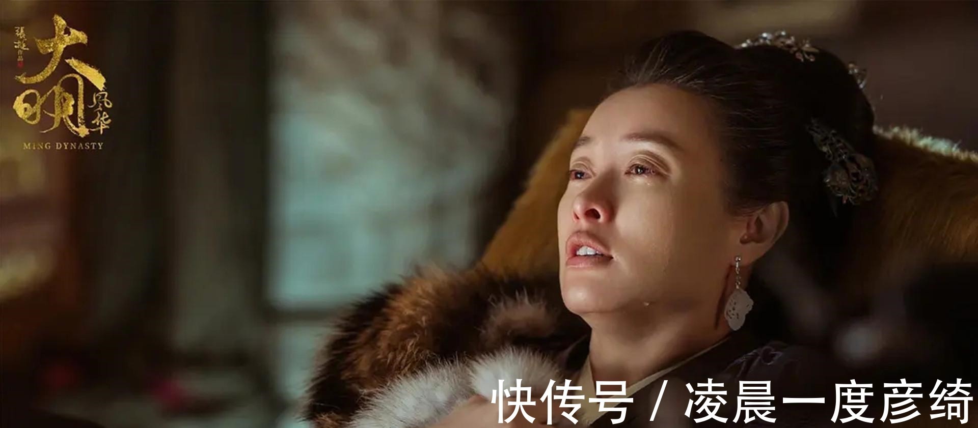 四大才子#江南四大才子祝枝山发现,大明智力天花板朱高炽是死于谋杀