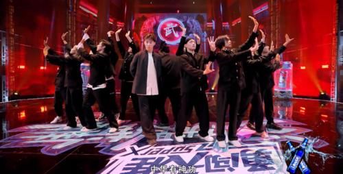 刘宪华|《街舞4》迎来最“出彩”的一期，王一博的表现刷新了对他的认知