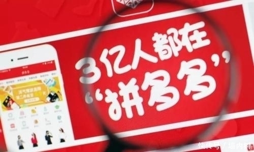 马云|中国80后新首富出现:手握2000多亿财富,马云马化腾迎来强劲挑战!