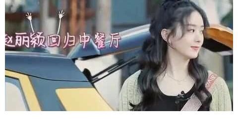 “赵小刀”回归中餐厅,再次耿直了一把,吐槽丁真米线没做熟