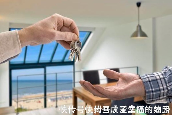 父母|“房产证”上加子女名字,带来3个大好处,省的不仅仅是钱!