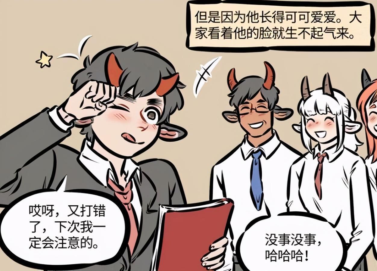 人物|万圣街:竟然有人假扮弟弟尼尔?绿茶人物出场,尼克举动大快人心