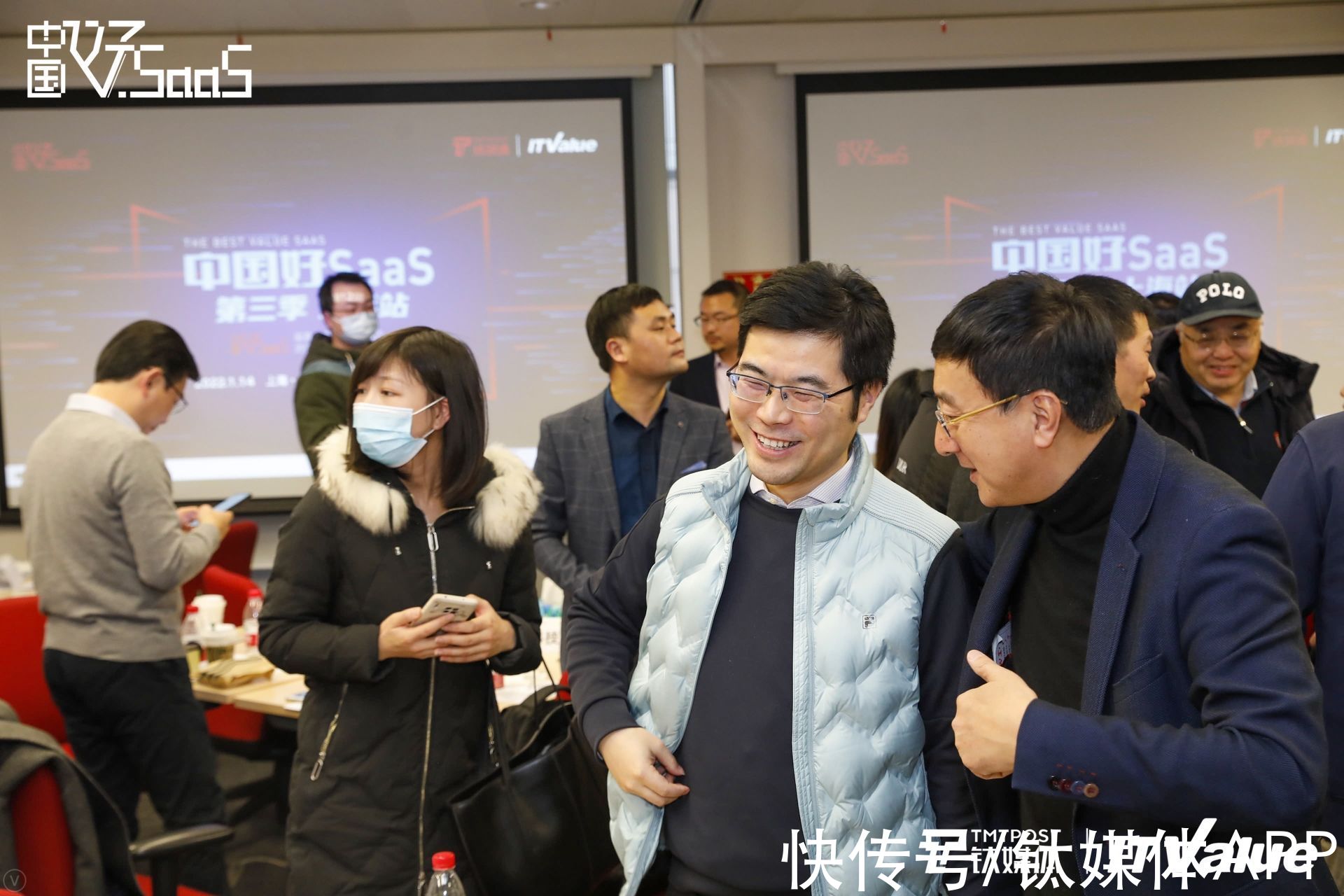 S社宝科技、企企科技、保利威分摘金银铜，专家评委道出好SaaS背后密码｜中国好SaaS第三季·上海站
