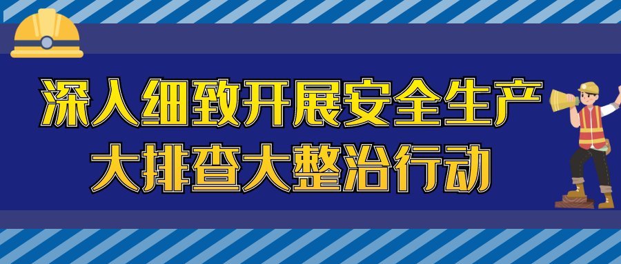 通告|莱阳市开展12—14周岁人群新冠疫苗接种工作的通告