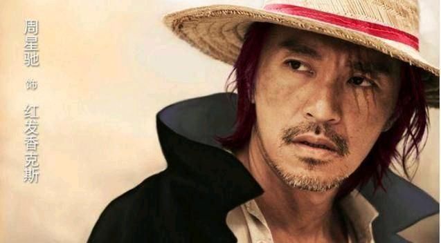 埃米纳姆|相较于《海贼王》真人版的主演阵容,或许让这些人出演,更加合适