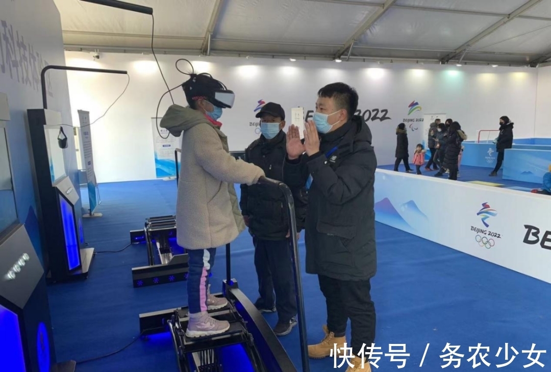 广场|冬奥文化广场,用不一样的方式带您参与冰雪!
