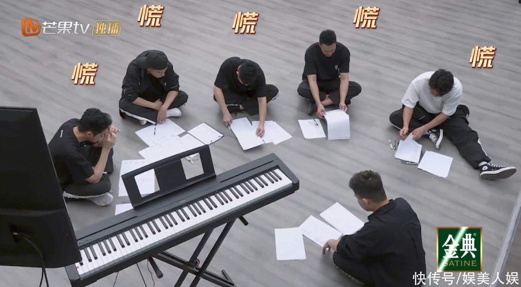 《披荆斩棘的哥哥》林志炫引不满,赵文卓赢尊重,陈小春成笑点