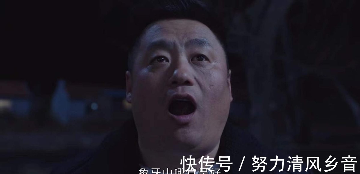 《乡爱14》开播大变样!小双像谢娜,谢飞机变谢大炮,兰妮长残了