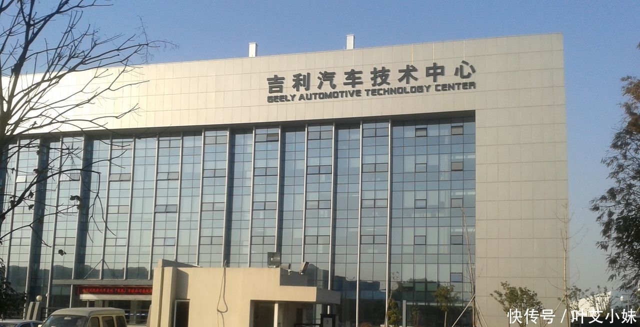 41亿元!中国科技巨头出手了,互联网卫星项目对标马斯克星链计划