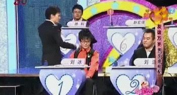 相亲节目|知名相亲节目惊现杀人逃犯男嘉宾,竟还成功牵手:无知的爱,最伤人