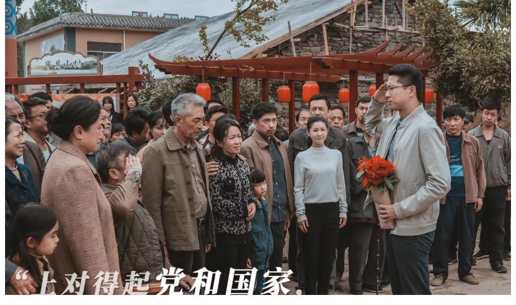 央视|34集扶贫剧定档央视，王雷李小萌曹云金等主演，高希希又一力作