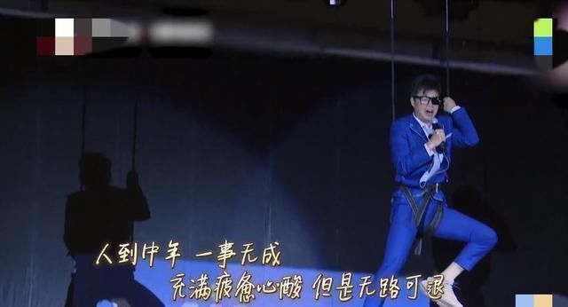 黃渤|“被”退出《極限挑戰(zhàn)》的46歲王迅,最后一塊“遮羞布”也被揭開(kāi)了