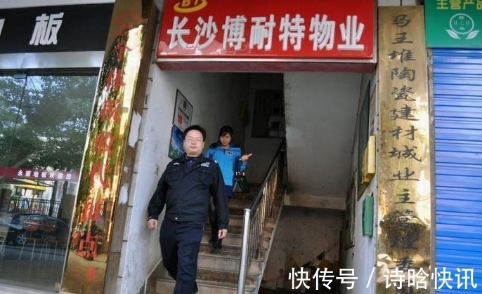 将进酒$他当年以状元身份入清华,被人们称为天才少年,后却在小区当保安