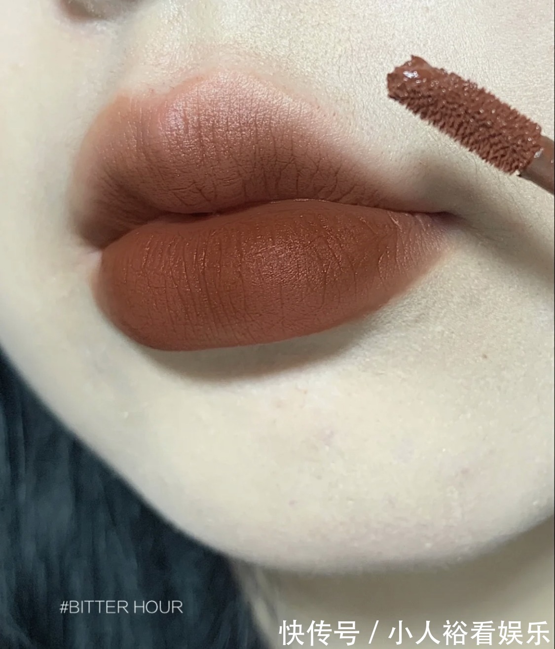 色号 没想到,初秋最受欢迎的口红色号是奶棕色,黄皮涂也显白温柔
