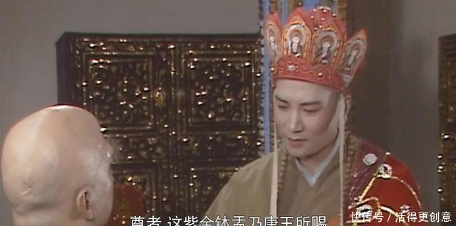  有何|唐僧取经阿难迦叶尊者要好处费，佛祖说经不可轻传，有何深意