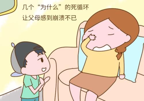 李玫瑾：孩子有这几个“臭毛病”，多半情商高，你家小孩有吗？